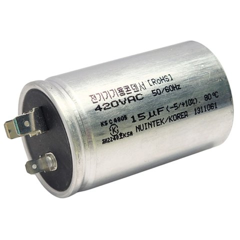 Capacitor Pressurizador Bosch Wilo Pbs601 420v - 7719002884