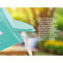 Ver imagem 5 de Jarra Outdoor 1,7 Litros Verde Aruba Tupperware