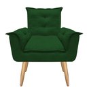 Ver imagem 3 de Poltrona Opala Manoela para Amamentação Decorativa Tecido Suede Para, Quarto,sala de Estar, Recepção