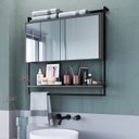 Ver imagem 2 de Armário Espelheira para Banheiro 80cm com 1 Prateleira Externa e Toalheiro Estilo Industrial P1043 G