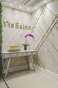 Ver imagem 2 de Perfil Listelo "u", Aço Inox 304, Brilho, Dourado - 9x11x9x2000mm