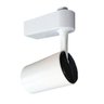 Spot para Trilhos 7W Branco - 2