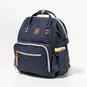 Ver imagem 1 de Bolsa Mochila Maternidade 2.0 | Premium | Azul