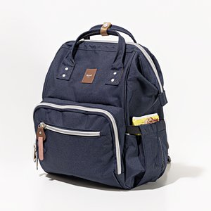 Bolsa Mochila Maternidade 2.0 | Premium | Azul