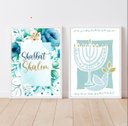 Ver imagem 2 de Kit 2 Quadros Decorativos Shabbat Shalom 24x18cm - com vidro:Madeira branca