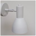 Ver imagem 4 de Arandela Roma de Cabeceira com Interruptor Cor Branca