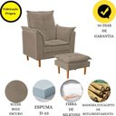 Ver imagem 5 de Poltrona de Amamentação com Puff Quarto de Bebê Bia Suede Cor:bege Escuro