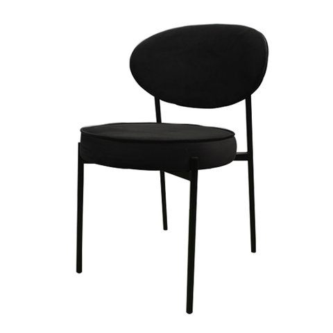 Cadeira Milano Aço Preto - Preto PSG