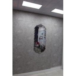 Quadro Espelho Veneziano Decorativo Sala 80 x 170-38.83 Per - 3