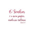 Ver imagem 2 de Kit Três Quadros O Senhor é o meu pastor, nada me faltará