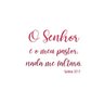 Kit Três Quadros O Senhor é o meu pastor, nada me faltará - 2