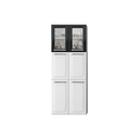 Ver imagem 1 de Paneleiro Itatiaia 70cm com Vidro em Aço Branco 6 Portas Luce