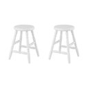 Ver imagem 2 de Kit 2 Banquetas Baixas Madeira Maciça Multimóveis Cr50276 Branco