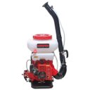 Ver imagem 2 de Atomizador Costal a Gasolina AT4314u Kawashima