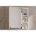 Ver imagem 1 de Espelheira de Banheiro Treviso Parede 56x63 Branco - Mgm