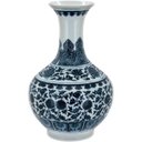 Ver imagem 1 de Vaso Decorativo Enfeite Casa Cerâmica 31x18x18cm Azul