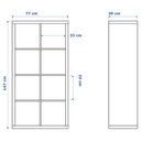 Ver imagem 3 de Estante Organizadora Gina 100% Mdf (casa Móveis Decoração) Woodcore