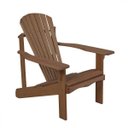 Ver imagem 1 de Cadeira Pavão de Descanso em Madeira Maciça Varanda