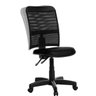 Cadeira de Escritório Ergonômica em Tela Rj - 1