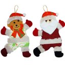Ver imagem 1 de Kit 4 Enfeites Árvore de Natal Papai Noel e Urso Natalino