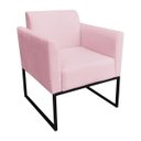 Ver imagem 1 de Poltrona Marisa Suede Base Metálica Preto D’Rossi - Rosa Bebê