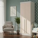 Branco Line/Blush Line
