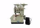 Ver imagem 1 de Over Semi Industrial com Motor Grande+ Galoneira 3 Agulhas