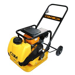 Placa Vibratoria Motor (lifan) a Gás 5.5hp 4t Pv-95 - Csm - 1