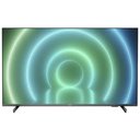 Ver imagem 1 de Smart TV Philips 55" 4K, Ultra HD LED 55PUG7906/78, Wi-fi Integrado