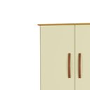 Ver imagem 2 de Multiuso com 2 Portas e Pés Rodízios Nara - Mel com Pérola - Móveis Primus