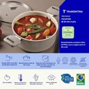 Ver imagem 4 de Caçarola Veronese Alumínio Reciclado Revestimento Cerâmico 4,8L Tramontina