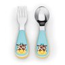 Talher Girafa - Skip Hop - 1