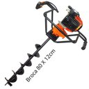 Ver imagem 2 de Perfurador de Solo Vulcan Vps520 Gasolina 2t 52cc Broca 80x12cm Forte Ideal para Todos Tipos de