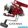 MOLINETE SHIMANO CATANA 4000FC - 1