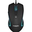 Ver imagem 1 de Mouse Philips Gamer Jogo Spk9413 - Preto G314