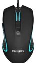 Ver imagem 1 de Mouse Philips Gamer Jogo Spk9413 - Preto G314