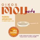 Ver imagem 3 de Frigideira Antiaderente Ultra Ceramic 20cm Indução com Borda de Silicone Cor Bege Mou Nata - Oikos