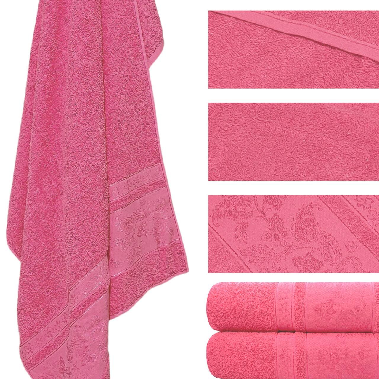 Toalha De Banho Gigante Banhão Algodão Várias Cores - Pink - 2
