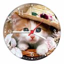 Ver imagem 1 de Relógio De Parede Animais Gato Pet Shop Decoração Salas Quartz