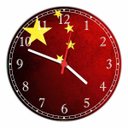 Ver imagem 1 de Relógio De Parede Bandeira Da China Países Decoração