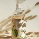 Ver imagem 2 de Agua Perfumada Patchouli Vanilla - 1l L'envie Parfums