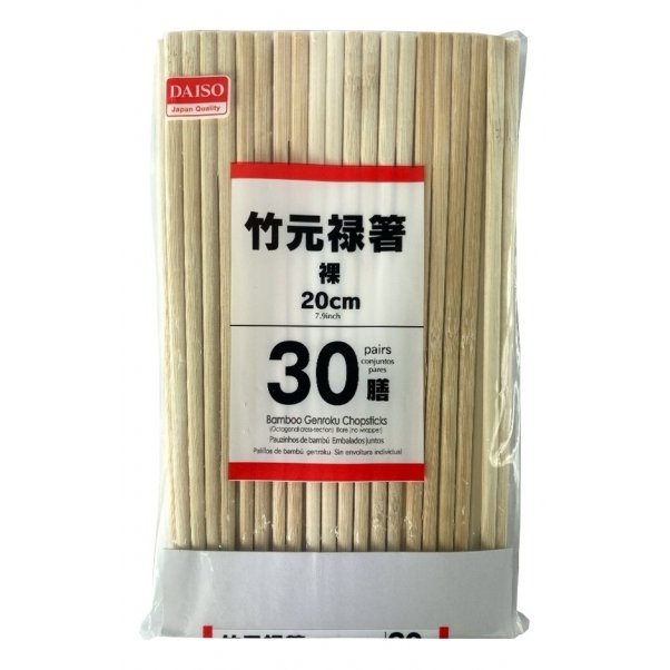 Hashi Descartável de Bambu 20cm: 30 Pares