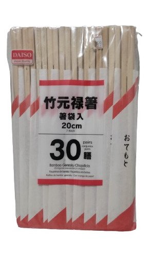 Hashi Descartável de Bambu 20cm: 30 Pares - 2