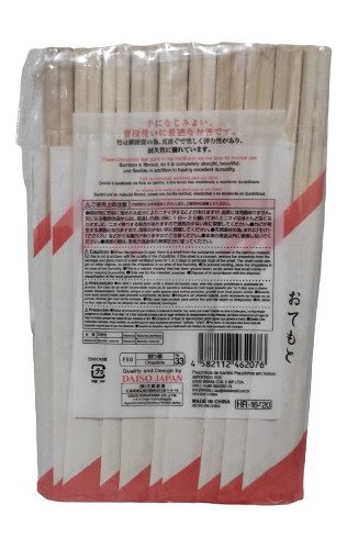 Hashi Descartável de Bambu 20cm: 30 Pares - 3