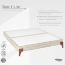 Ver imagem 4 de Base Box Queen Bipartida Cairo 158x198x27cm