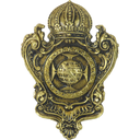 Ver imagem 2 de Brasão Português em Latão 100% Reciclado.