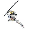Barbatos Iron Blooded Orphans - Gundam - Hg 1/144 - Bandai Bandai Hobby - 2