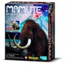Mamute Kit de Escavação  4M - 1