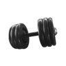 Dumbbell Injetado Pegada Emborrachada Academia Fitness 26kg - 1