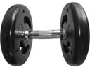 Ver imagem 1 de Dumbbell Injetado com Pegada Cromada Academia Fitness 8kg